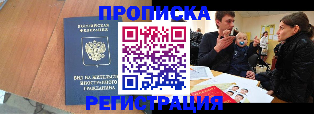 форма 3 в Гороховце